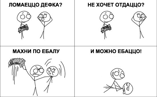 Первый пост?