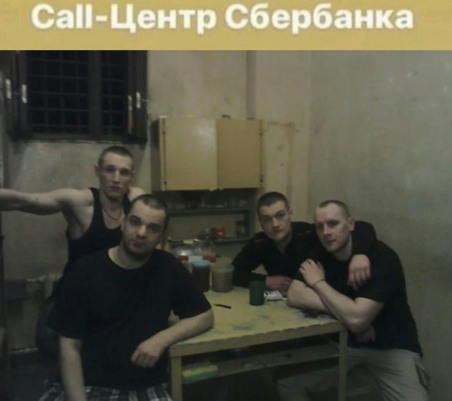 Картинки с надписями фразы и анекдоты