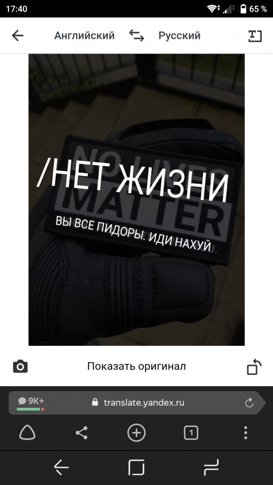 Юмор в картинках 30.11.20