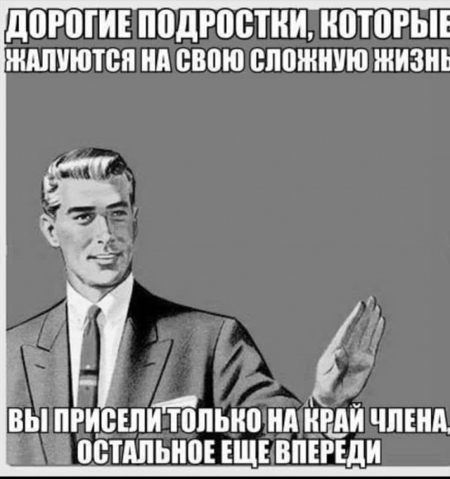 Бредзона 05.12.20
