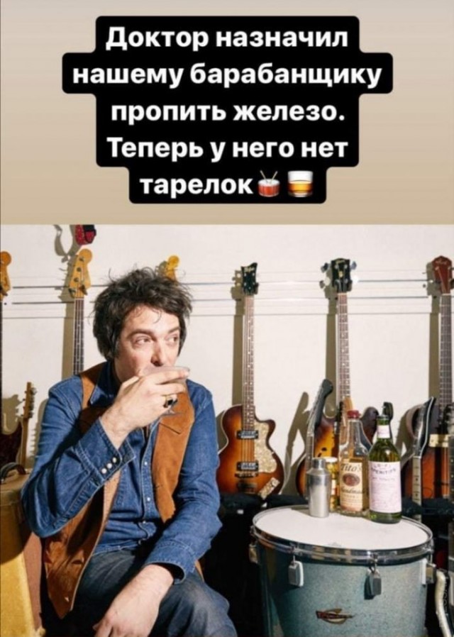Картинки и мемы для настроения 011