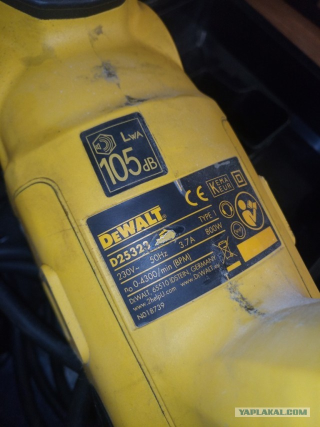 Продам перфоратор Dewalt D25323