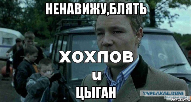 Цыганки карманницы неудачно зашли "погреться"