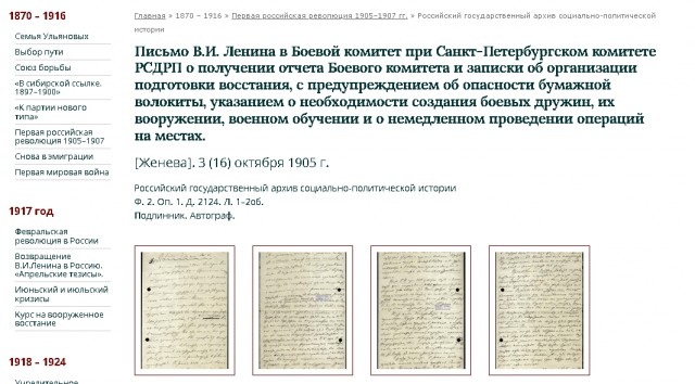 В Питере мужчина напал на полицейского, сильно ударив его в лицо