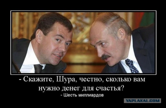Песня белорусского рубля на допсессии (Б. Гребенщи