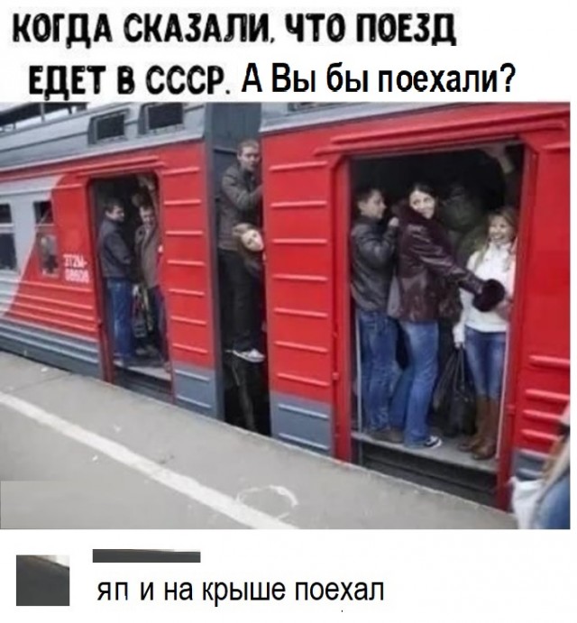 Картинки с надписями и всякие жизненные фразы 17.03.21