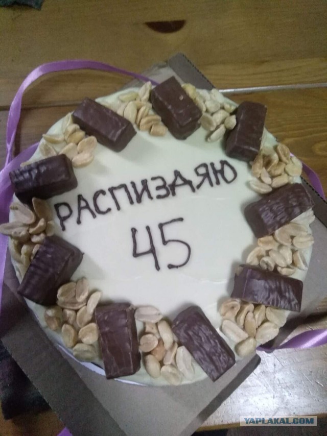 Идиотские картинки