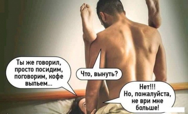 Весёлый полтишок 1.04