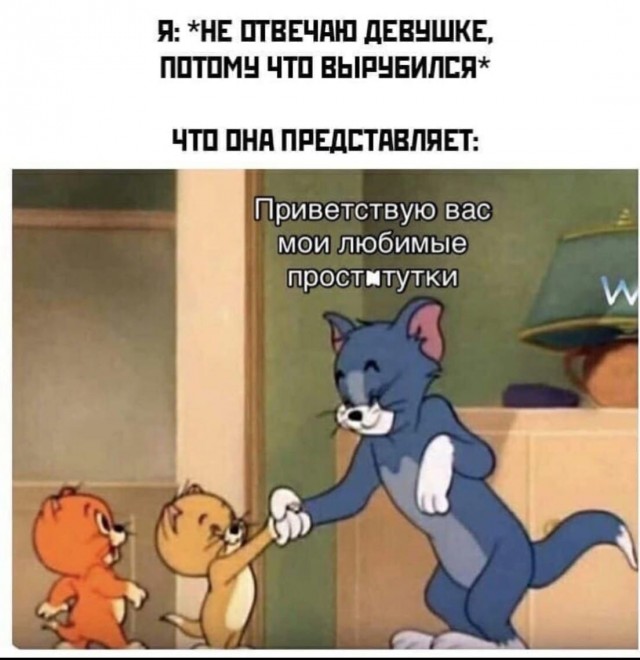 Бредзона и не только