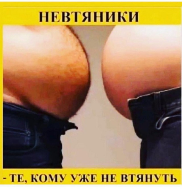 Бредзона 08.06.21