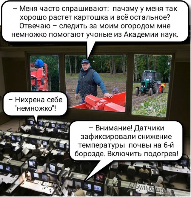 Калейдоскоп картинок