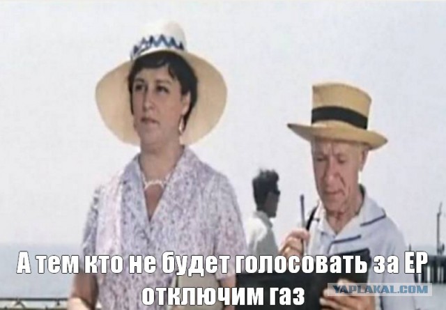 ФСО не допустило на концерт в День города Москвы 13 музыкантов