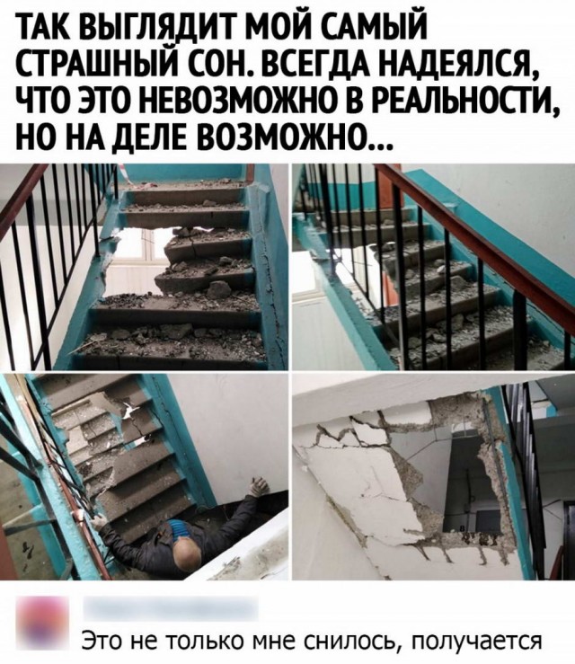 Картинки и мемы для настроения 14.08.2021
