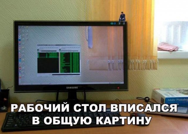 Так себе картинки 20.09.21