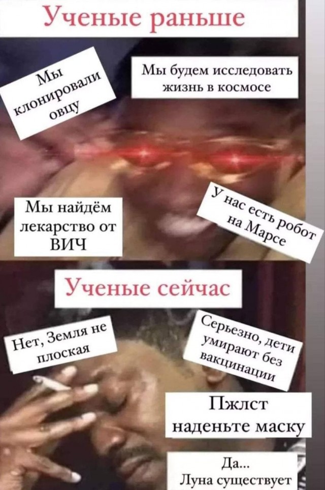 Пандемия. Коронавирус. Россия и мир. Последняя информация. Часть 25