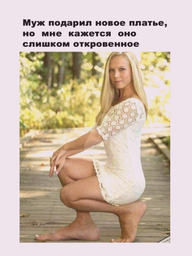 Так себе картинки 10.10.21