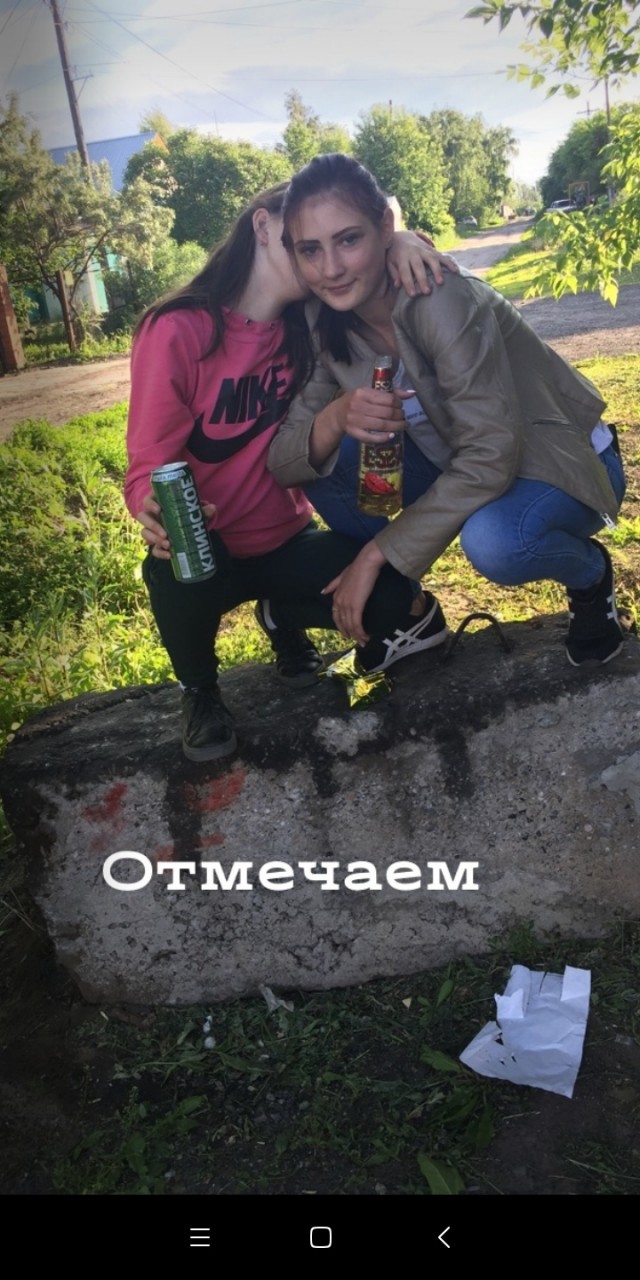 Подростковый деградант 01.11.21