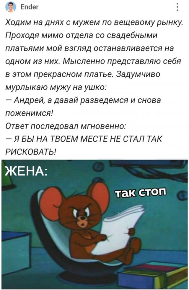 Так себе картинки 01.11.2021