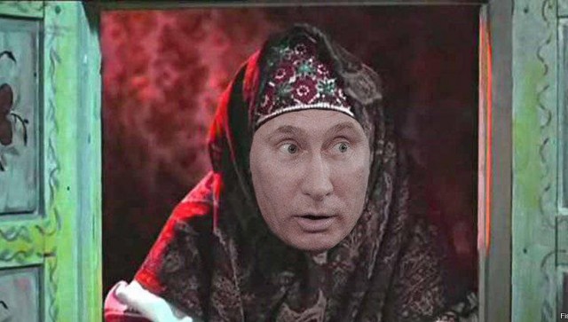 Перепутала номер