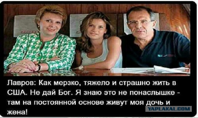 В Совфеде пригрозили полным разрывом отношений с США из-за санкций против Путина