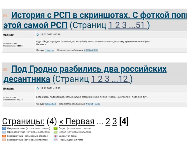 Облила уксусом своего супруга, повредив ему зрение