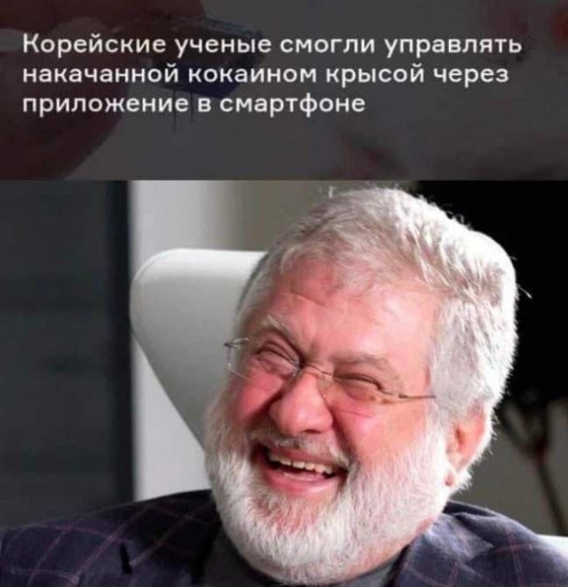 Зеленский: Россия считает меня крепким орешком