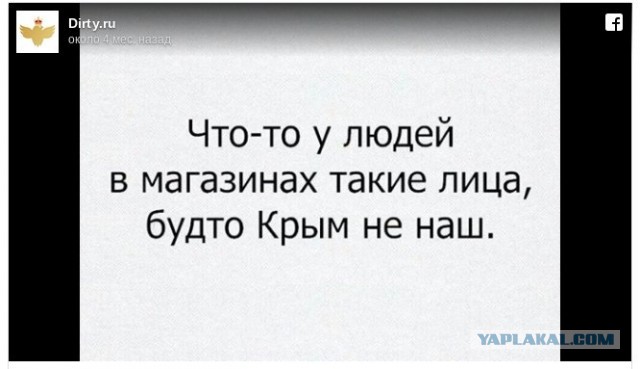 Способность россиян покупать eду рухнула до многолетнего минимума