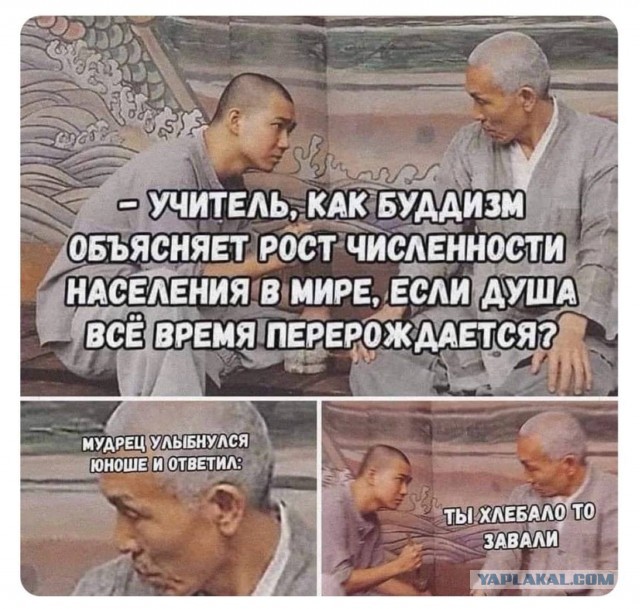 Картинки аморальные и всякие разные - 21