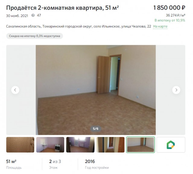 Сравнил советские хрущевки с некоторыми современными квартирами – новостройки оказались хуже