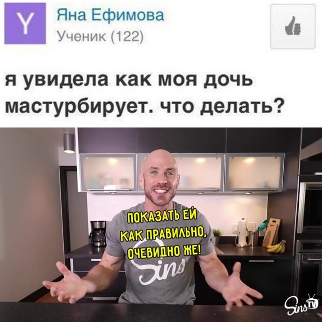 Воскресные картинки