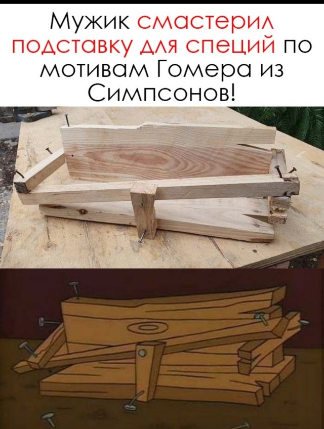 Подборка ремонтно-строительных работ.