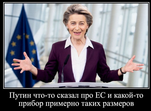 Десять европейских покупателей открыли спецсчета в Газпромбанке для оплаты российского газа