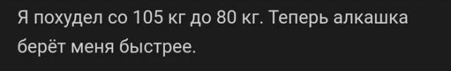 Картинки и мемы, всем хороших выходных