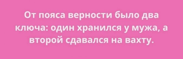 Так себе картинки 13.05.22