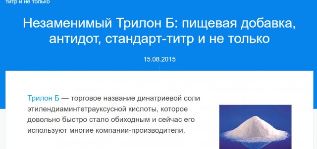Пандемия. Коронавирус и съехавшие крыши. Россия и мир. Часть 35
