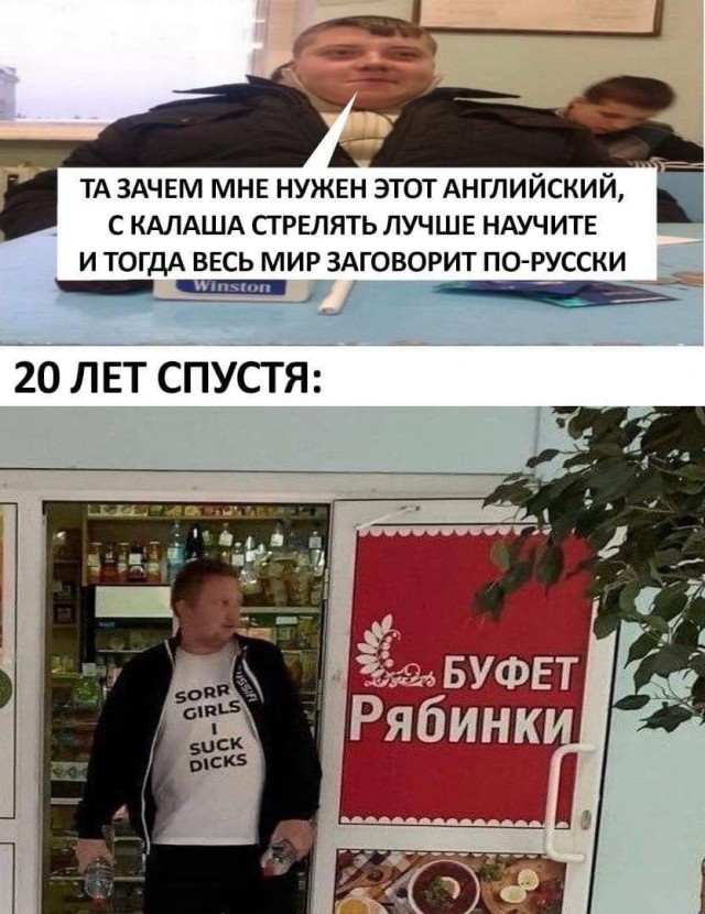 Картинки аморальные и всякие разные - 34