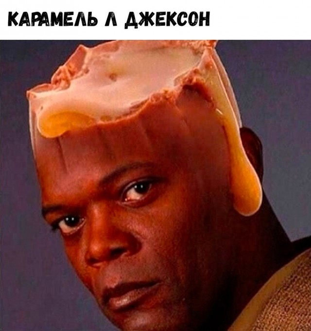 Деградация Лайт