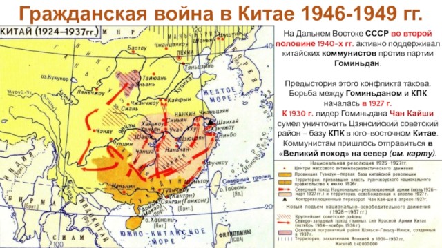 Обычный пляж китайской провинции Фуцзянь (через пролив от Тайваня)