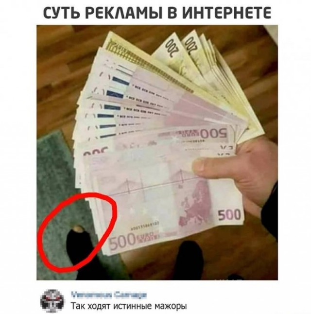 Картинки и мемы, всем хороших выходных