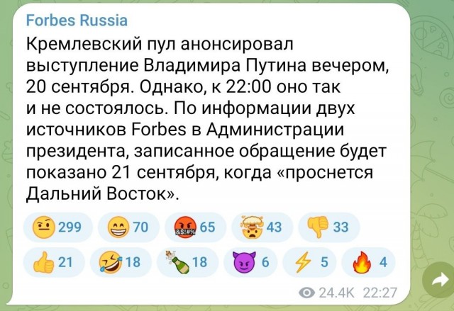 Кина не будет! Расходимся
