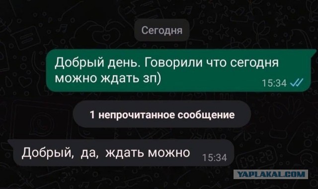 Картинки аморальные и всякие разные - 40