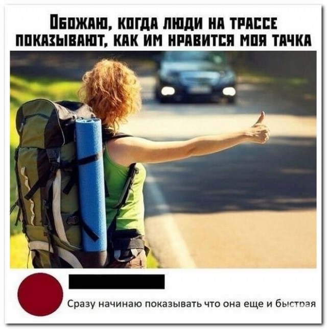 Так себе картинки 08.10.22