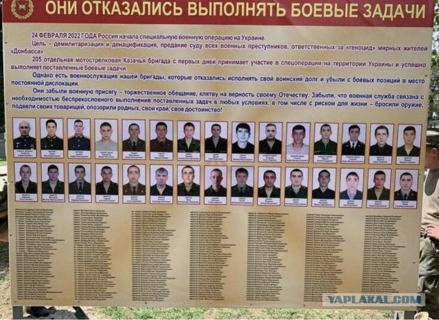 12 мобилизованных из Новосибирска написали рапорты и сдали оружие
