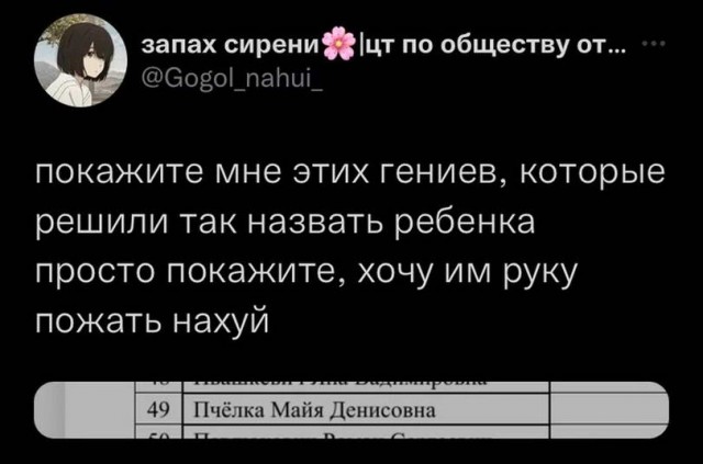 Немного картинок для настроения - 127