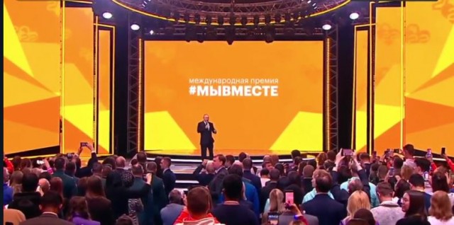 Победная поступь идиотизма по планете – том 3