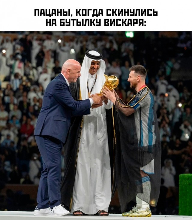 Картинки и мемы для настроения - 125