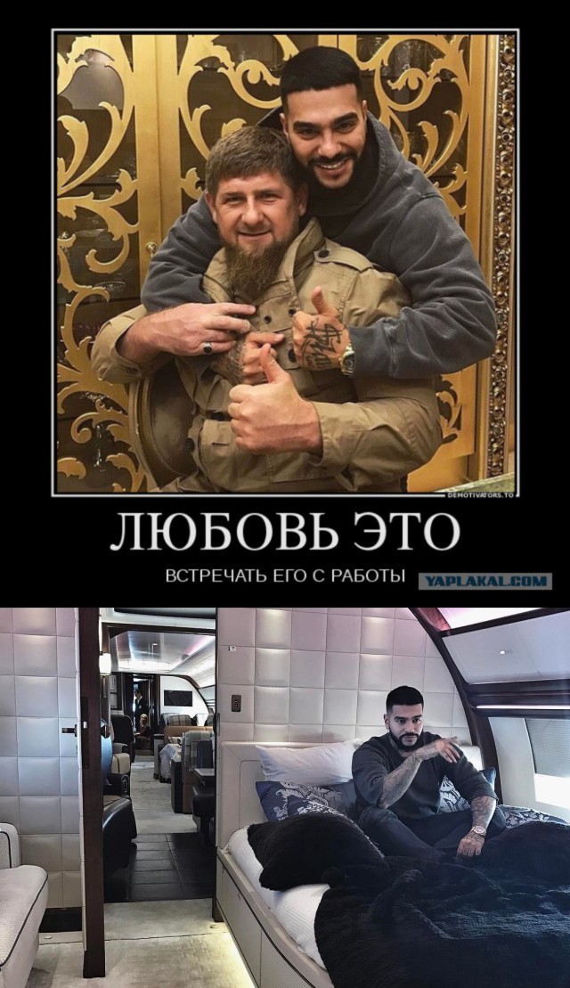 "Мы можем нажать на кнопку – и салам аллейкум!"