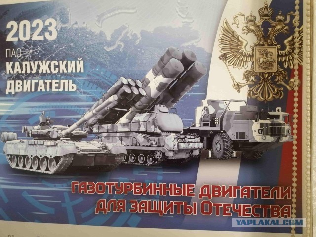 Белорусский 90-тонный карьерный самосвал БелАЗ получил 1200-сильный российский газотурбинный двигатель