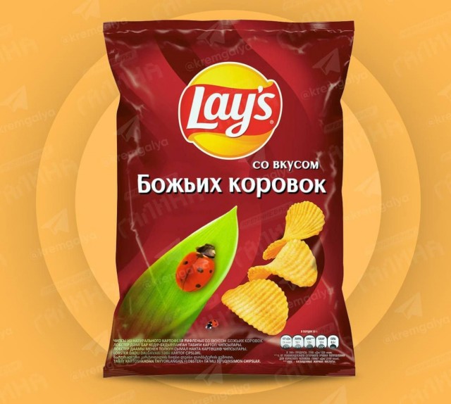 Всего понемногу. Часть 4.