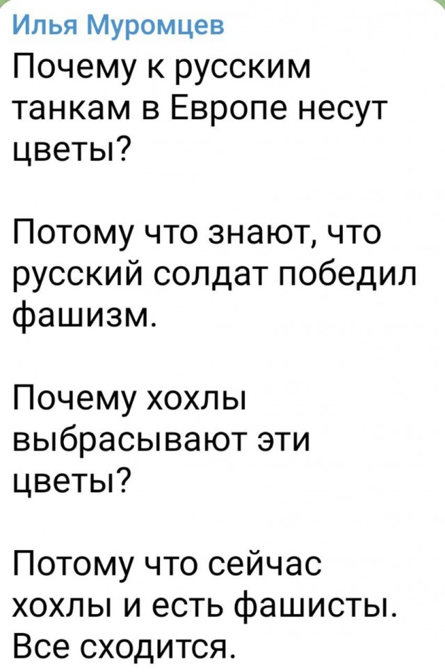Танк Т–72 в Берлине ночью демонтировали и вывезли
